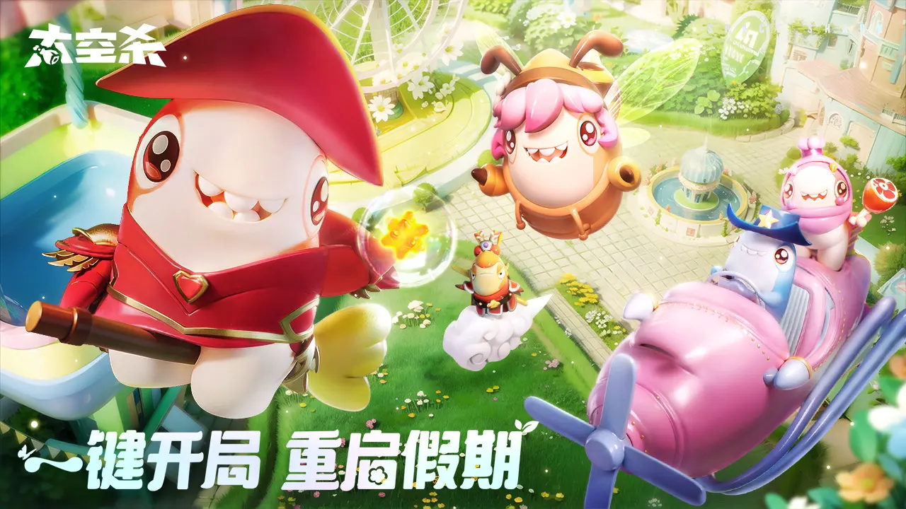 金鹰奖投票