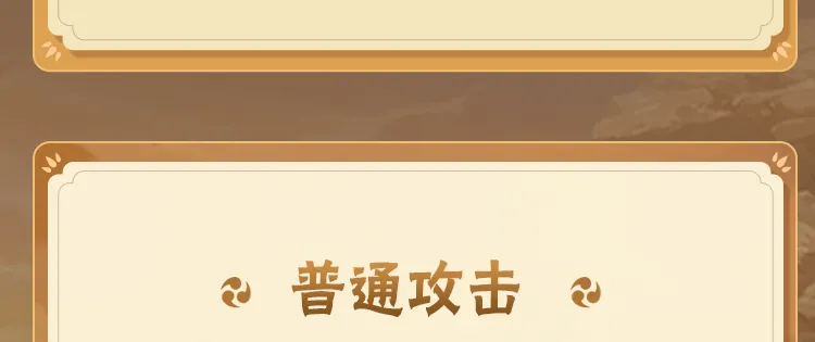 窦颖给窦靖童和声