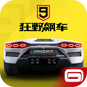 灭火宝贝英文青藤版