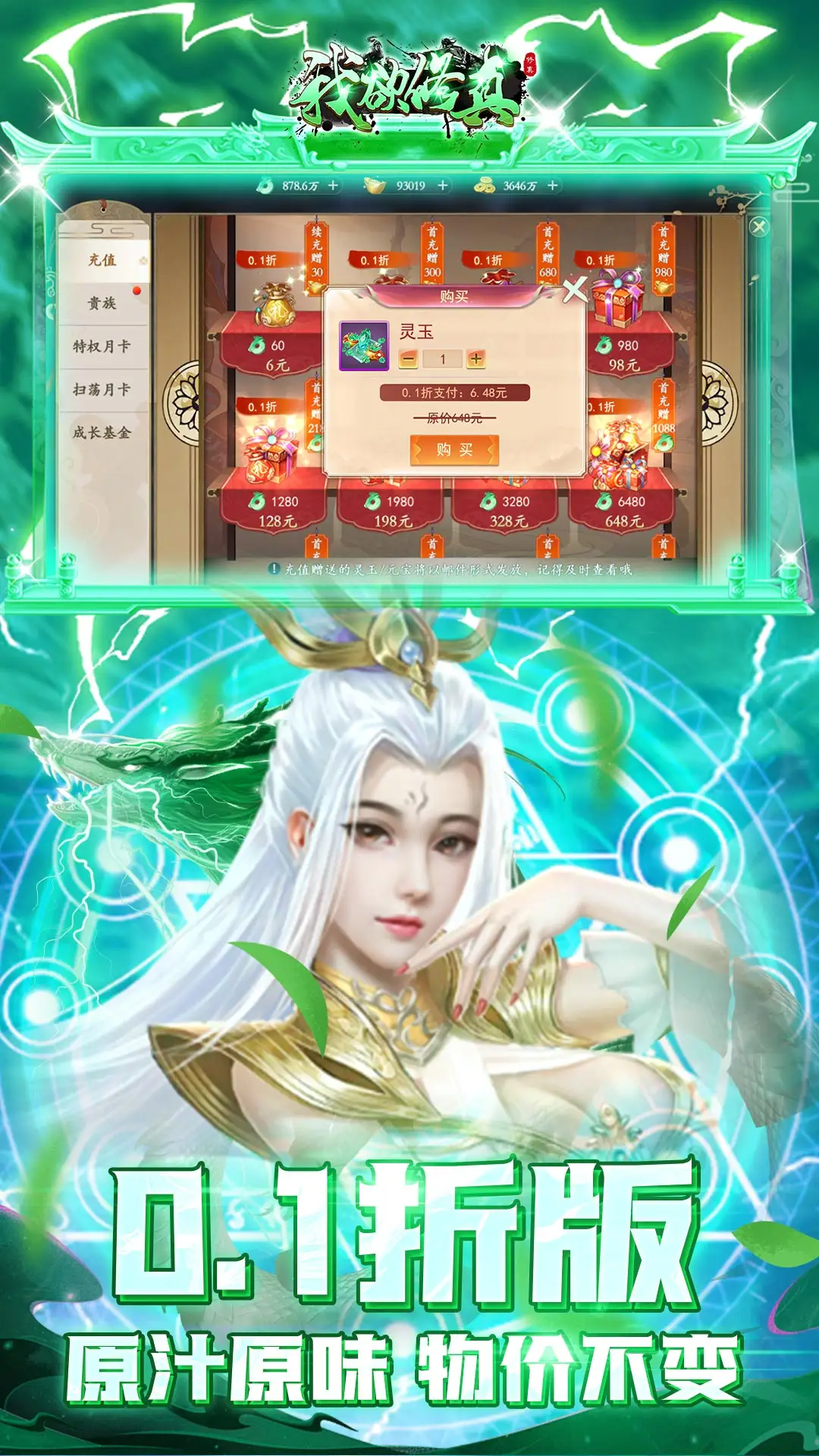 丈夫抱了一下妻子抗拒到呕吐