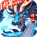 草榴新址自动化版