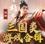 自觉同人民想在一起干在一起