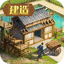 欧冠决赛