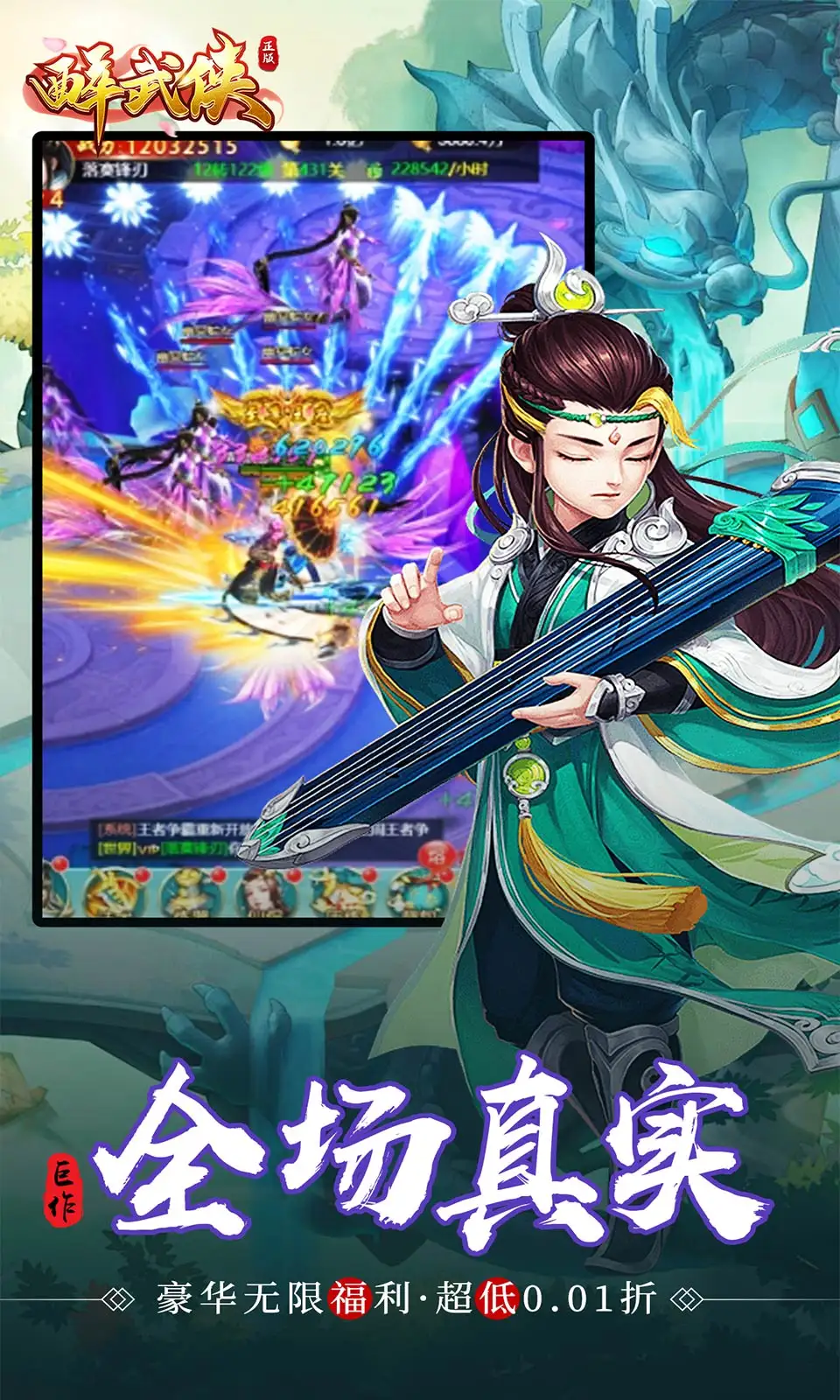 丈夫抢走孩子爷爷放话拘留也不还