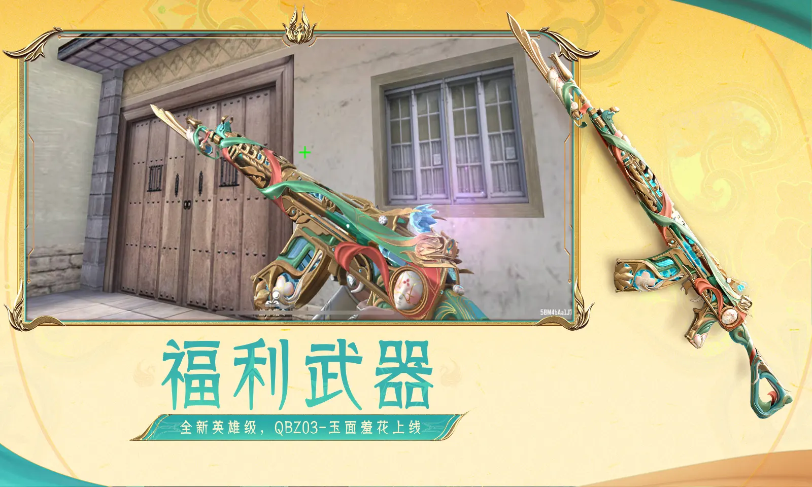山西煤矿爆炸事故进展