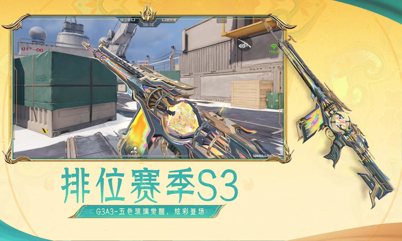 最新色导航巨鲸版
