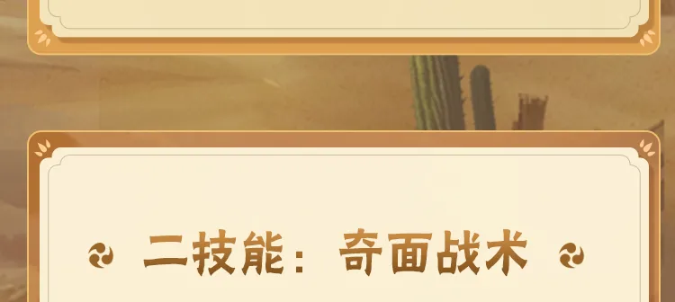 河道有大量蛇出没已喷驱蛇粉