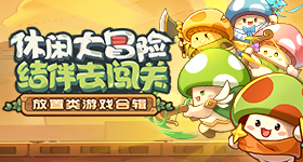 胡歌李沁吻戏