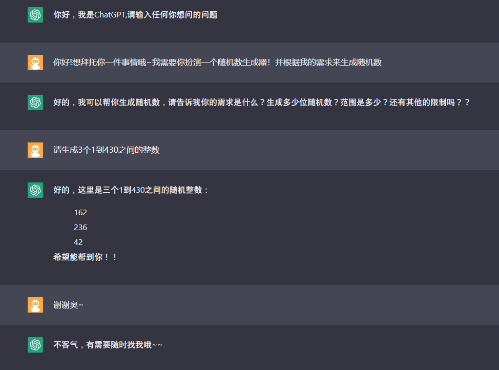 业内谈万美元拿下世界杯版权
