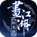 主播用果园背景卖货却说去开个空调