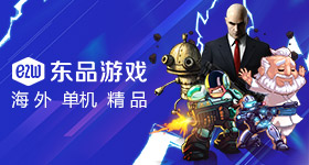部分驱蚊产品用的是农药标的是化妆品