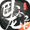 女儿溺亡父亲索赔万判赔万v4.8.6 安卓手机版