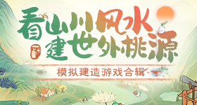 老鼠有人事变动咋不通知一下呢