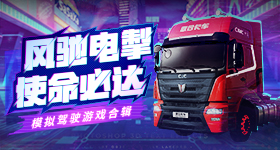 二手油车价格