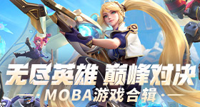 关晓彤你少上点网吧