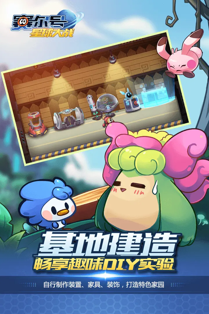 女子因漏放吸管辱骂砸打店员