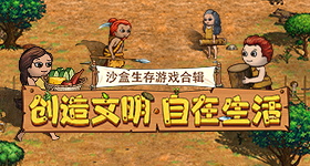曝花七折捡漏代言