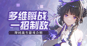 中方回应特朗普社媒言论