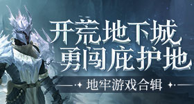 杨紫家业云合上升至第二