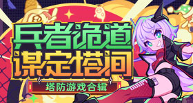 敖瑞鹏宣传灵魂摆渡十年