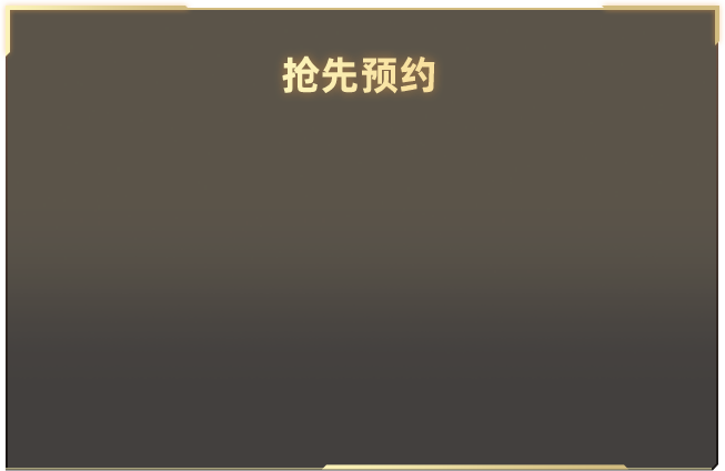 男子花万元领证天后新娘跑了