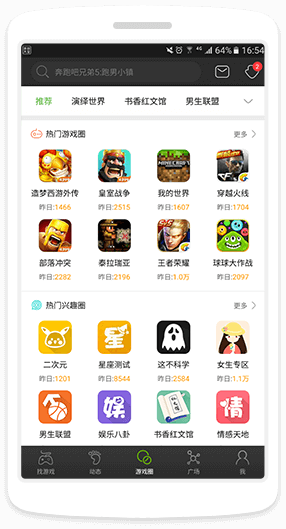巨力索具股价一年狂飙