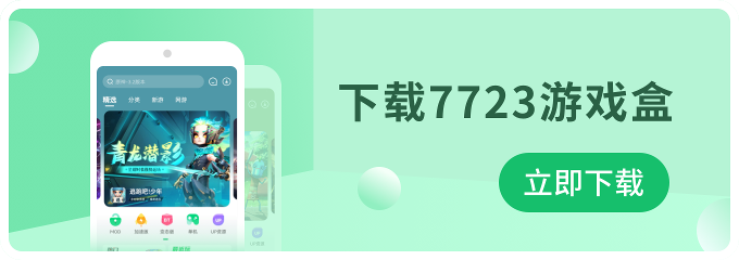 推特自动翻译巴别塔