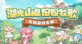 中国和文莱是亲密邻邦
