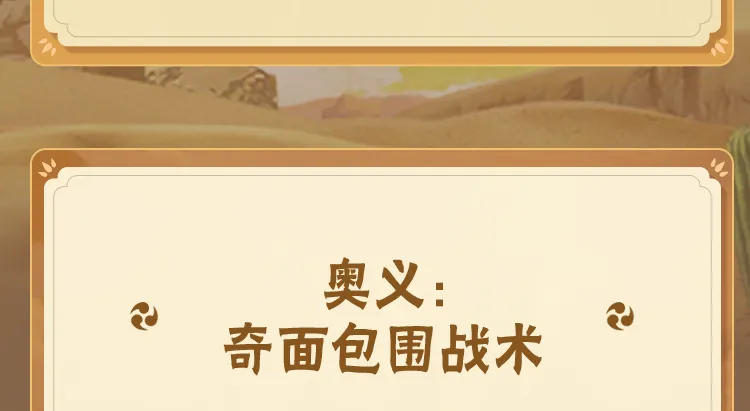 俄罗斯红场阅兵