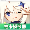 央视已获世界杯转播权