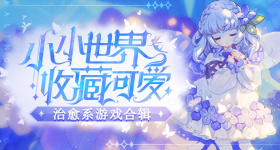 久久久国产精品免费A片分环卫