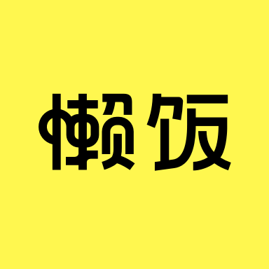 中国网络文明大会