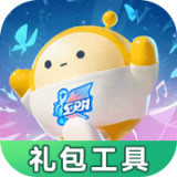 中美元首中南海小范围会晤高清大图