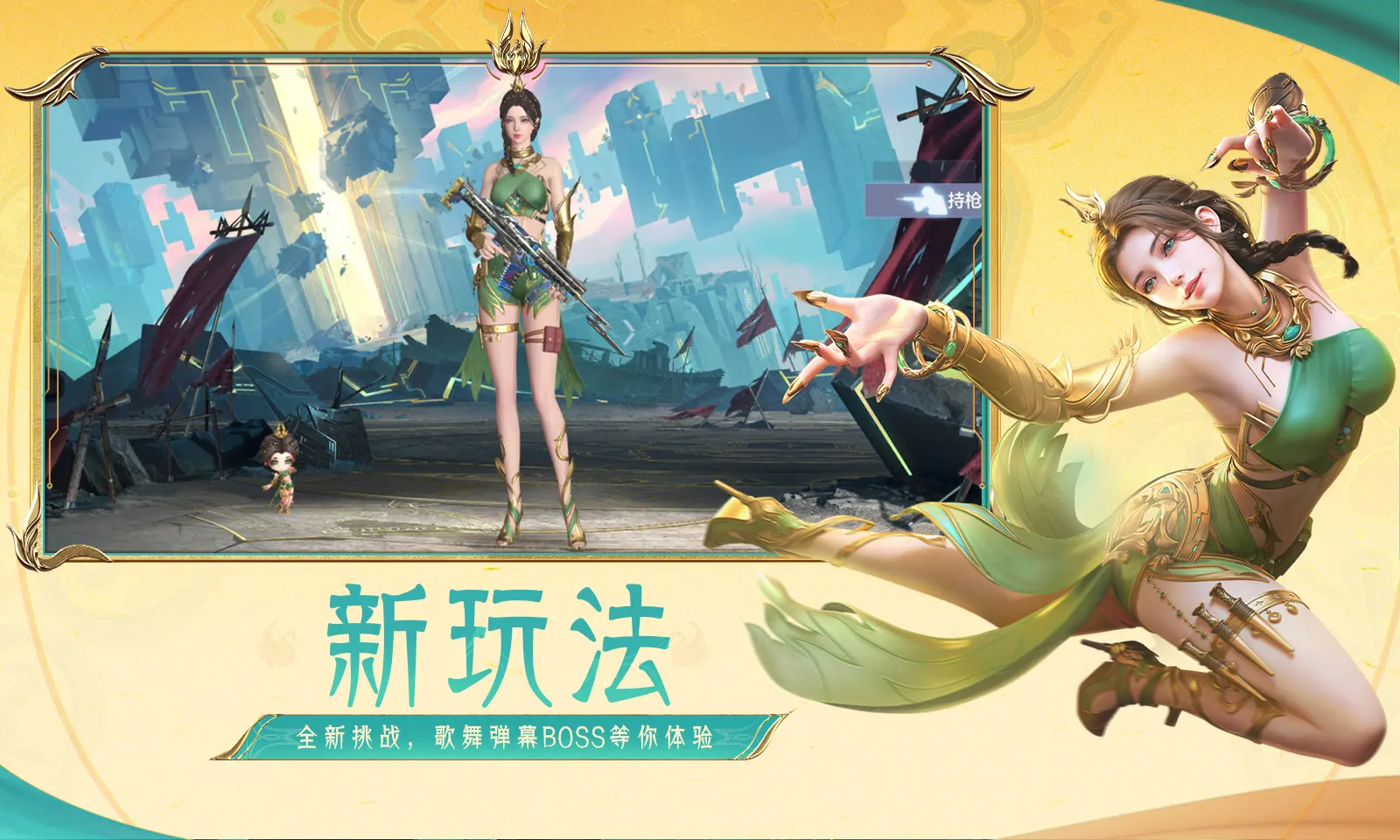 方圆脸减肥一下子没动力了