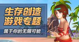 宇树载人变形机甲发布