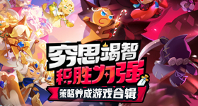 歌手