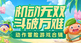 胡一天被打码的陷害了