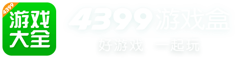 高兴