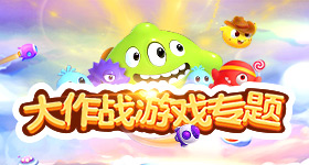 银行人员让村会计找单身穷的办贷款