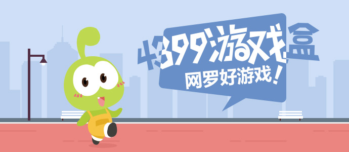 甘孜通报稻城亚丁景区违规封堵省道