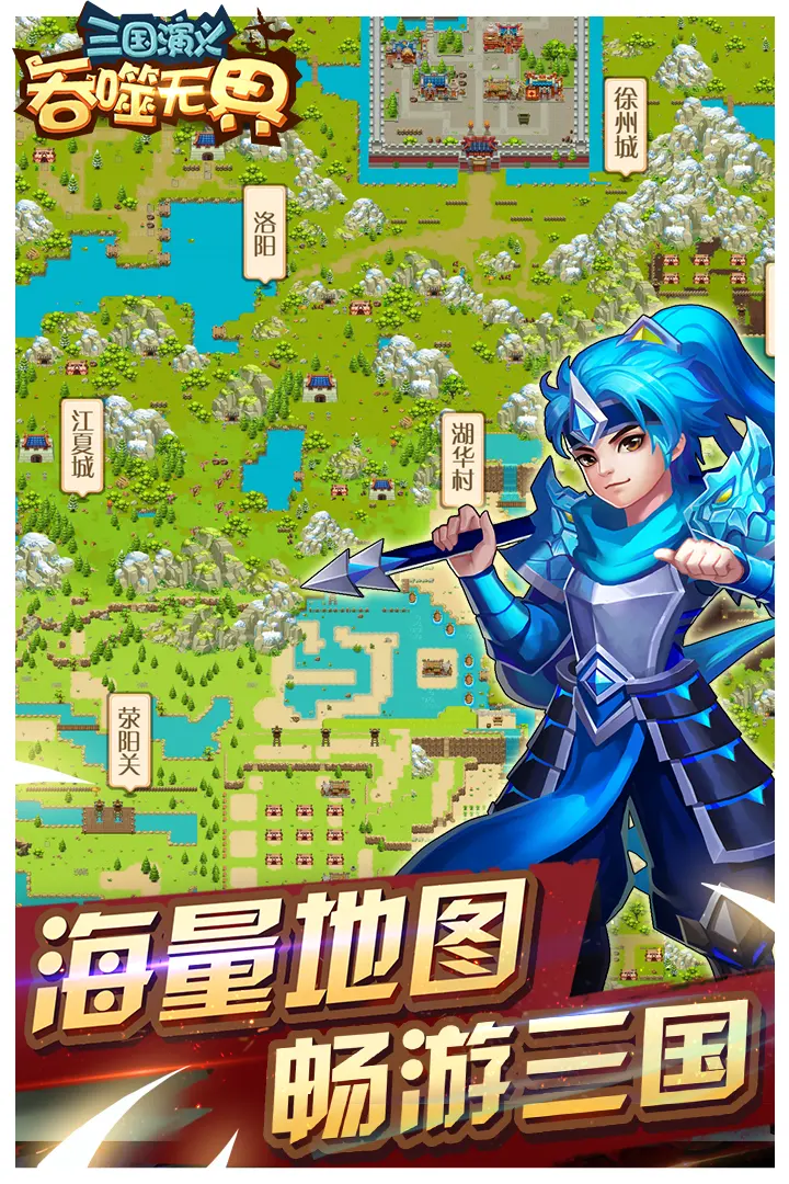哈哈哈哈哈