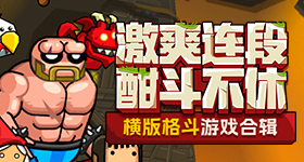 马斯克发视频点赞重庆东站
