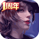 成人免费公开视频冰龙版