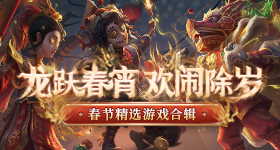 晚宴大合影
