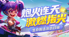 给阿嬷的情书暴走老奶