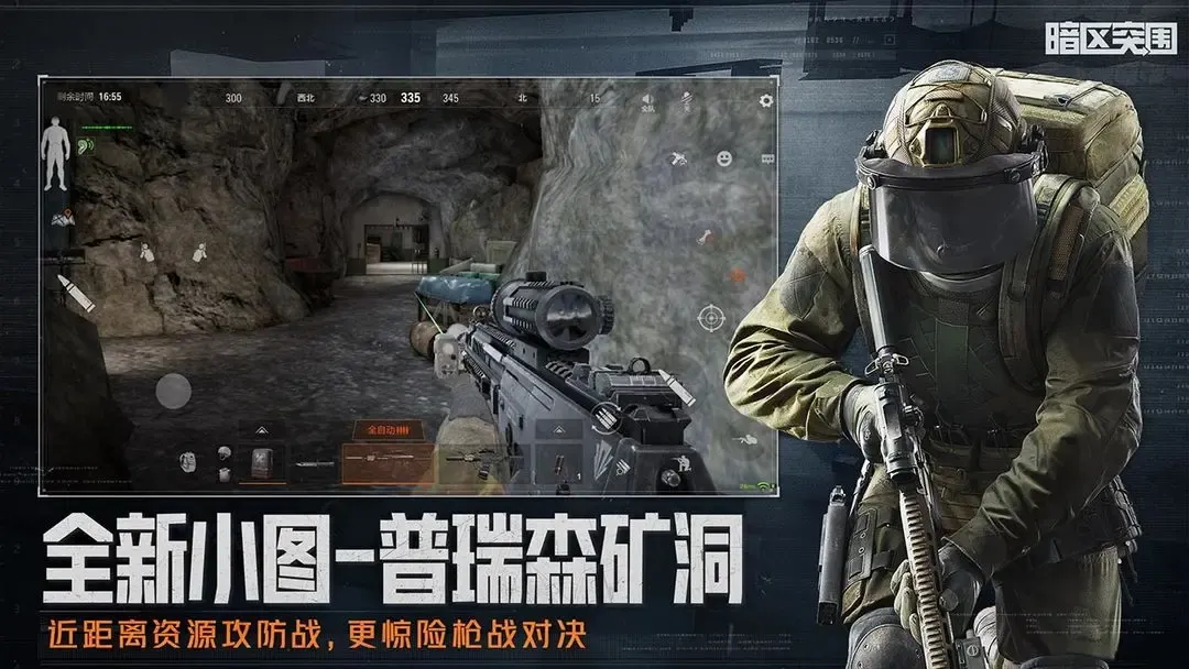 吴泽林涨粉
