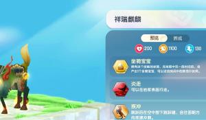 小猫臂力惊人肚肚逼人