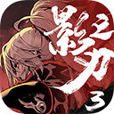 曝歌手首场进