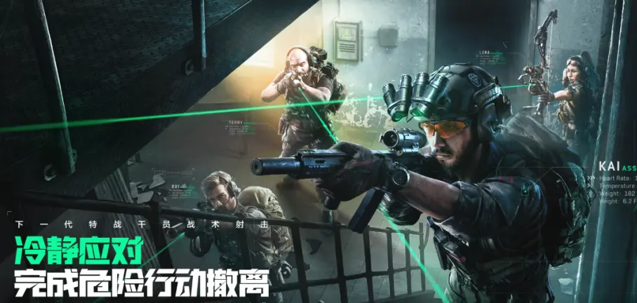 主播用果园背景卖货却说去开个空调