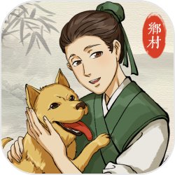 柳州地震